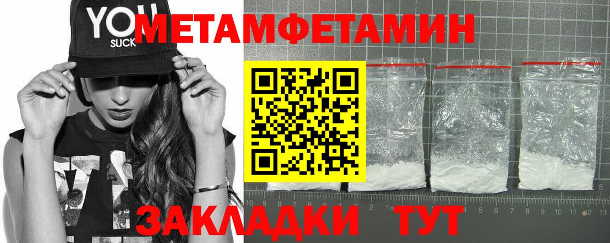 АМФ  АМФ 98%  Вход с VPN  Кольчугино 