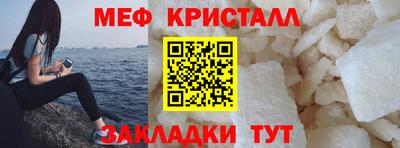 экстази Краснодар