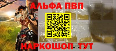 экстази Краснодар