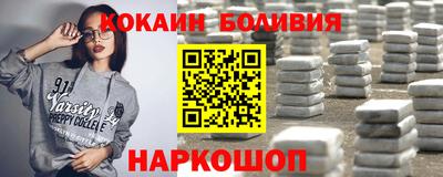 экстази Краснодар