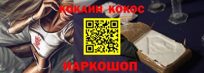 экстази Краснодар
