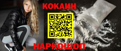 марки lsd Краснокаменск