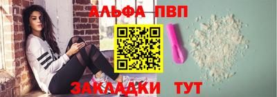 марки lsd Краснокаменск