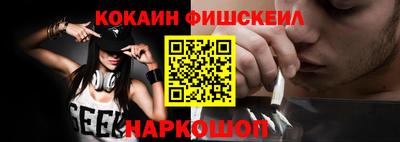 экстази Краснодар