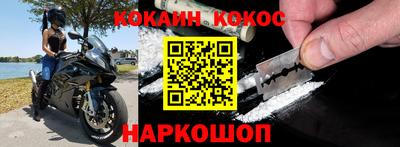 МДПВ Краснознаменск