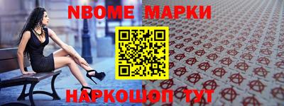 МДПВ Краснознаменск