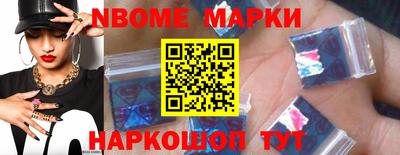 МДПВ Краснознаменск