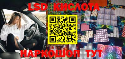 МДПВ Краснознаменск