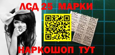 МДПВ Краснознаменск