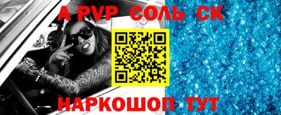 МДПВ Краснознаменск
