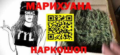 марки lsd Краснокаменск