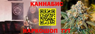 марки lsd Краснокаменск