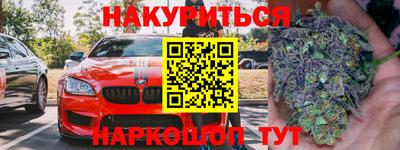 МДПВ Краснознаменск