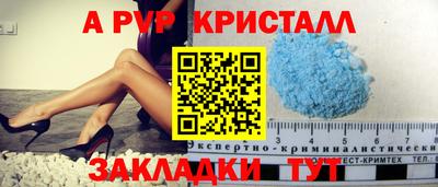 экстази Краснодар