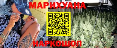 экстази Краснодар