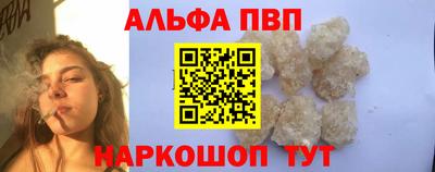 экстази Краснодар