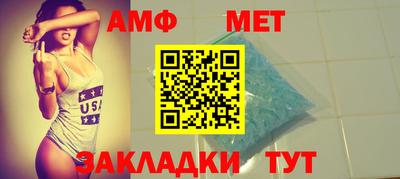 марки lsd Краснокаменск