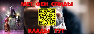 МДПВ Краснознаменск