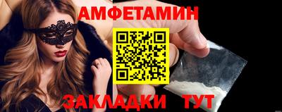 экстази Краснодар