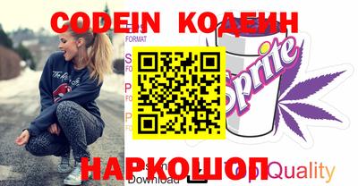 экстази Краснодар