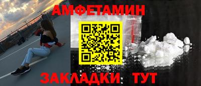 экстази Краснодар