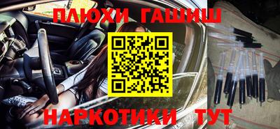 МДПВ Краснознаменск