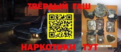 экстази Краснодар