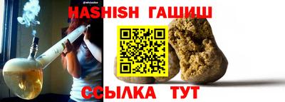 марки lsd Краснокаменск