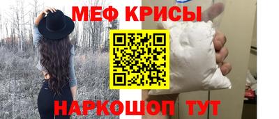 МДПВ Краснознаменск